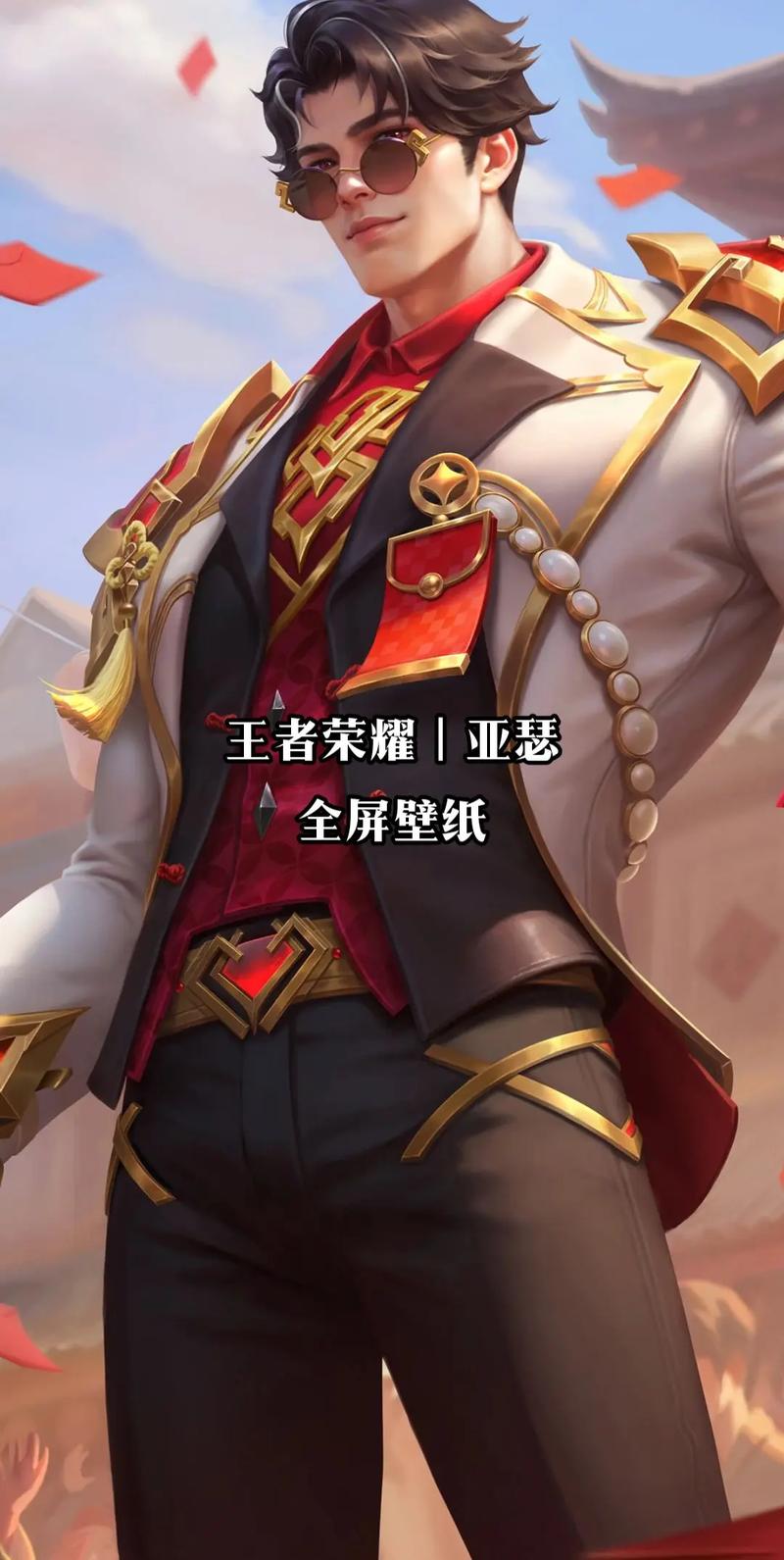王者榮耀首領(lǐng)怎么選，賽季首領(lǐng)模式？
