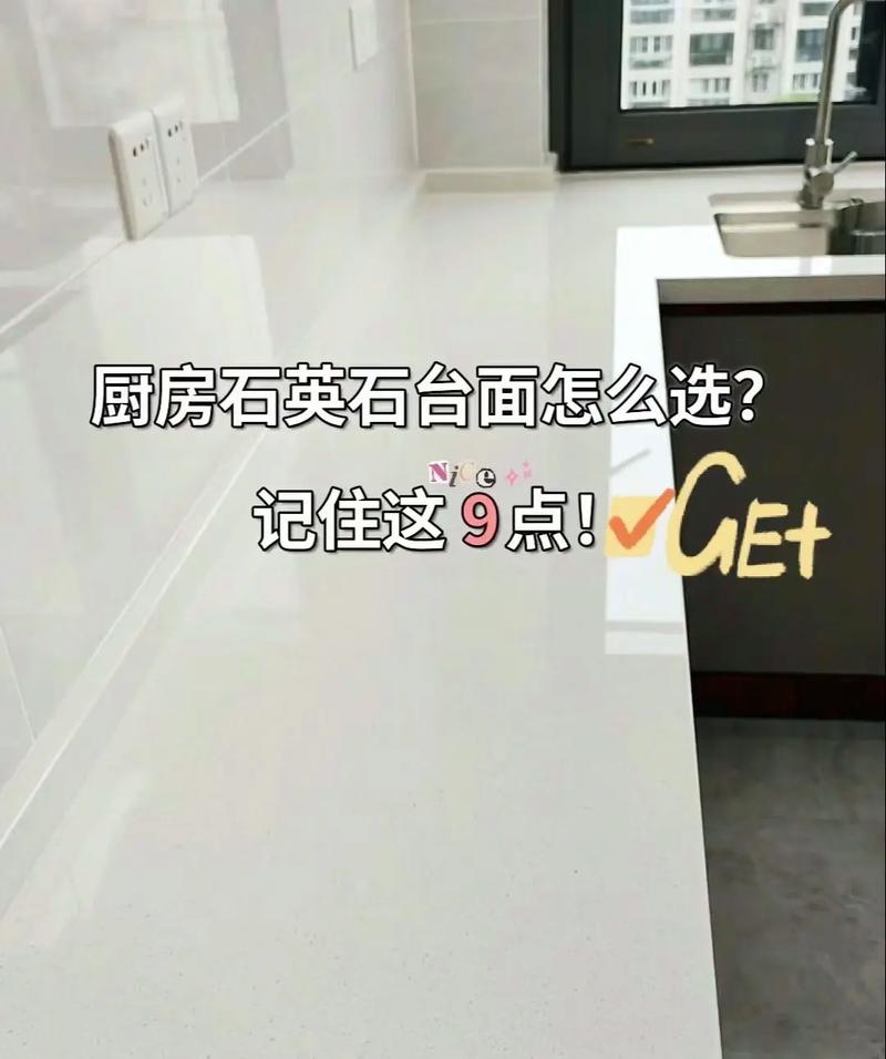 王者榮耀廚房技巧教學(xué)，王者里廚師是什么意思？