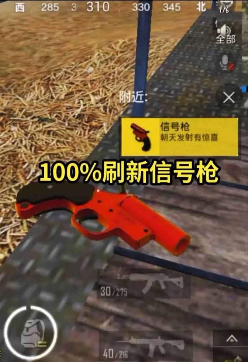 王者榮耀自閉城打野，王者榮耀自閉城打野怎么玩？