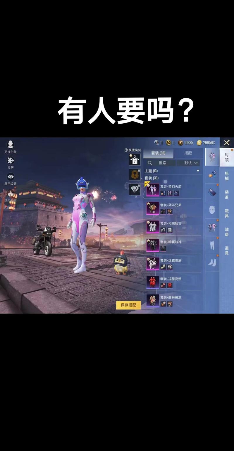 王者榮耀自閉城打野，王者榮耀自閉城打野怎么玩？-第4張圖片-猴鯊游戲