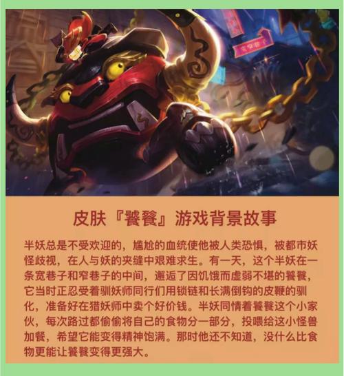 王者榮耀太乙克隆技巧？王者榮耀太乙克隆技巧教學(xué)？-第3張圖片-猴鯊游戲