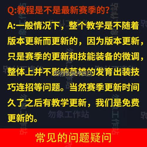 王者榮耀變形訓(xùn)練教學(xué)，王者榮耀變形記怎么做的？-第2張圖片-猴鯊游戲