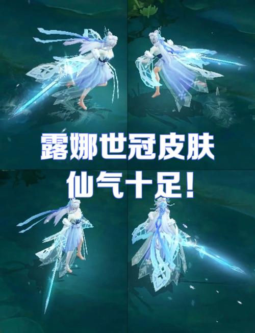 王者榮耀世冠抽簽儀式？王者榮耀世冠抽簽儀式視頻？-第2張圖片-猴鯊游戲