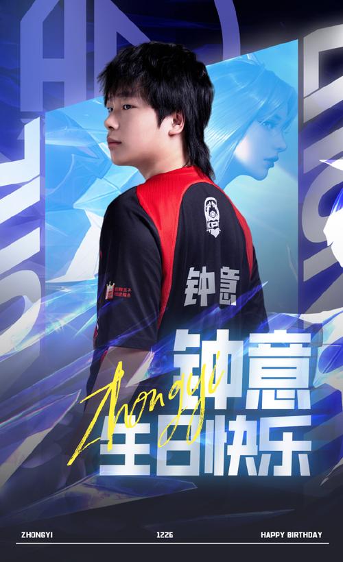 王者榮耀職業(yè)選手精準(zhǔn)打野？王者職業(yè)比賽常用打野？-第7張圖片-猴鯊游戲