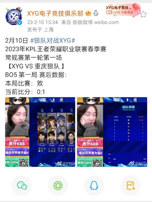 王者榮耀大雄優(yōu)點(diǎn)分析，王者榮耀大熊-第5張圖片-猴鯊游戲