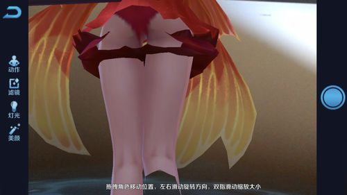 拍攝技巧王者榮耀，怎么拍出王者榮耀視頻教學(xué)？-第2張圖片-猴鯊游戲