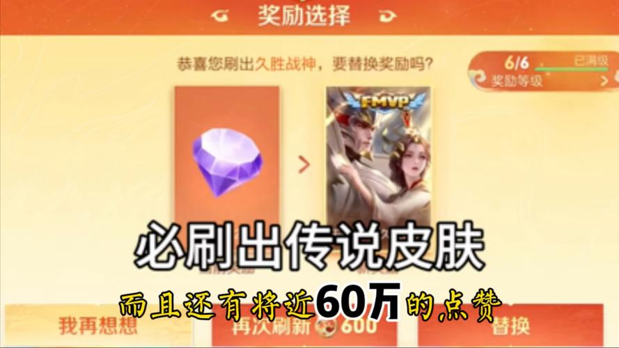 虎牙王者榮耀黃金射手主播，虎牙王者榮耀黃金射手主播是誰(shuí)