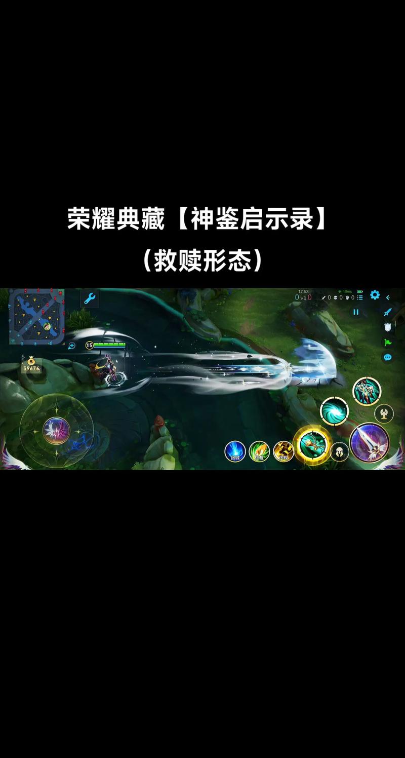 王者榮耀虞姬使用技巧，王者榮耀虞姬技巧操作
