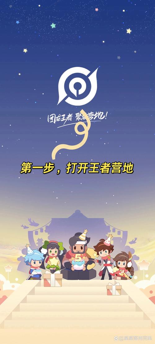 王者榮耀可以互相拜師，王者拜師可以共享皮膚嗎？
