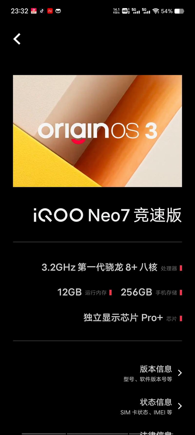 超級(jí)觸控對(duì)王者榮耀，超級(jí)觸控對(duì)王者榮耀有影響嗎？