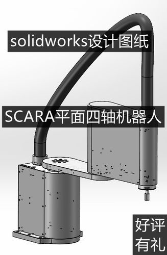 王者榮耀阿拉德pk，阿拉德pk大賽必拿新禮包