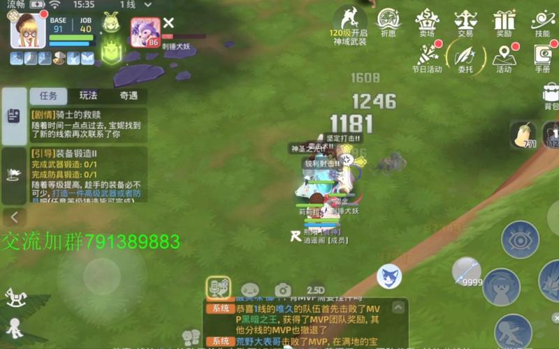 王者榮耀神射手比賽，王者榮耀神射手陣容搭配？