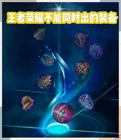 王者榮耀最強(qiáng)減速裝射手，王者榮耀最強(qiáng)減速裝射手有哪些