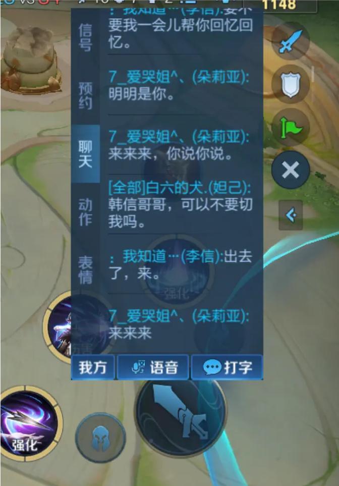 王者榮耀鉆石三排套路？王者鉆石三排可以上下什么段位？-第1張圖片-猴鯊游戲
