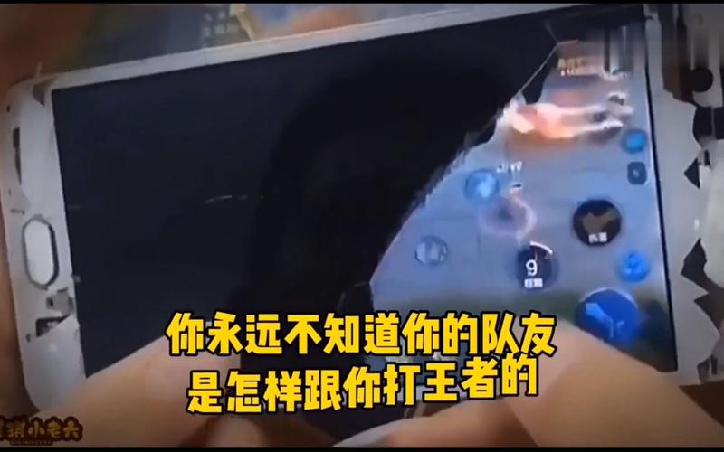 王者榮耀鉆石三排套路？王者鉆石三排可以上下什么段位？-第2張圖片-猴鯊游戲