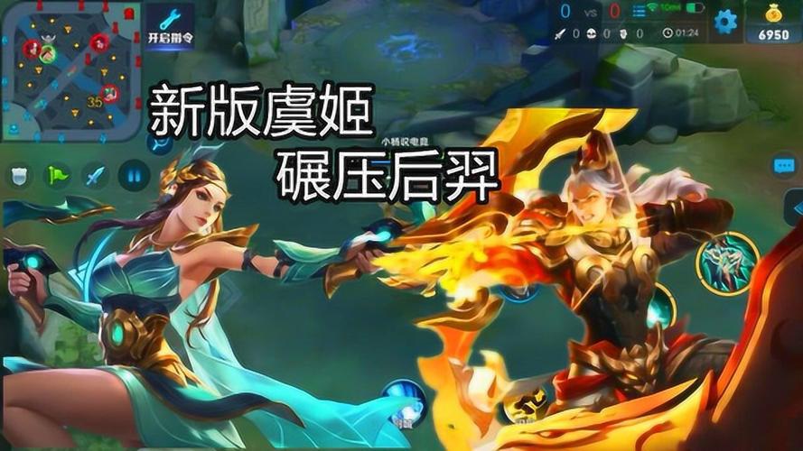 王者榮耀射手能單挑誰(shuí)，王者榮耀射手打誰(shuí)？-第3張圖片-猴鯊游戲