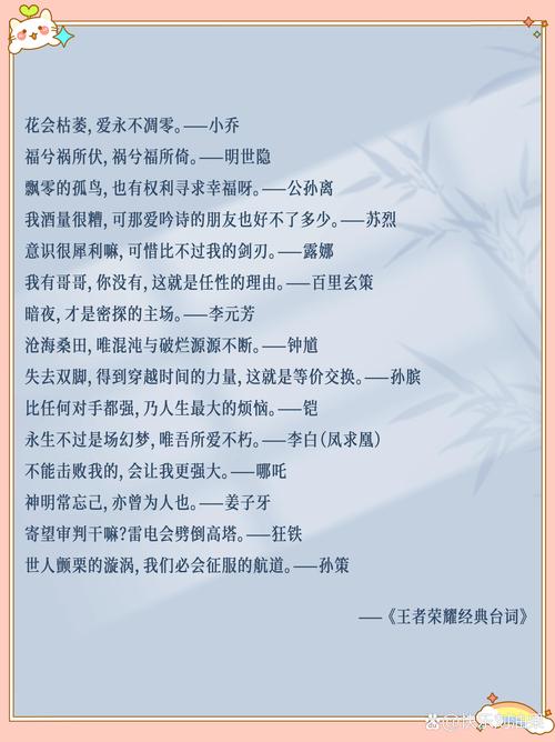 王者榮耀無限吸貓技巧，王者榮耀怎樣無限？