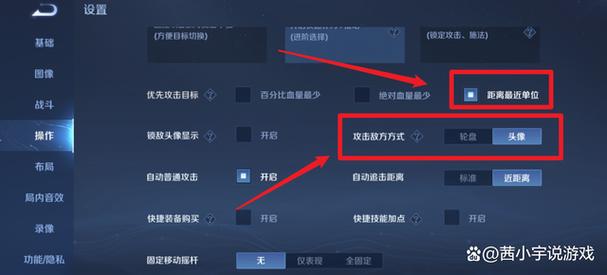 王者榮耀詭異推塔技巧？王者詭異出裝怎么做到的？