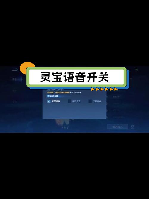 王者榮耀談費用技巧？王者榮耀怎么買便宜？-第2張圖片-猴鯊游戲