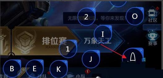 王者榮耀手指劃不動(dòng)，玩王者榮耀手指？-第2張圖片-猴鯊游戲