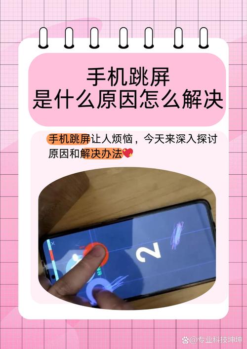 王者榮耀手指劃不動(dòng)，玩王者榮耀手指？-第4張圖片-猴鯊游戲