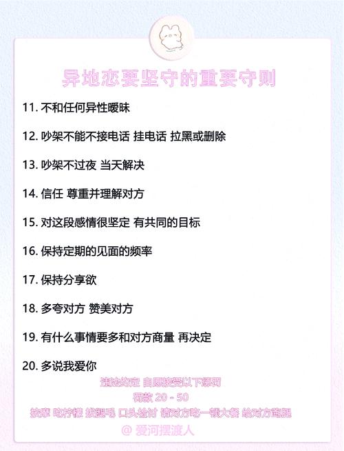 王者榮耀補漏小技巧，王者里面補位怎么弄-第2張圖片-猴鯊游戲