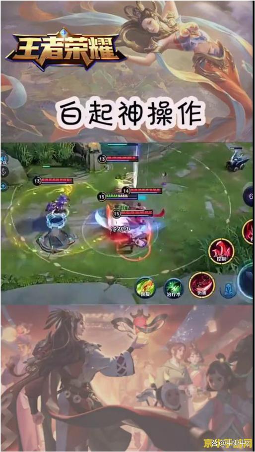 王者榮耀射手超級(jí)兵，王者榮耀超級(jí)兵和炮兵-第4張圖片-猴鯊游戲
