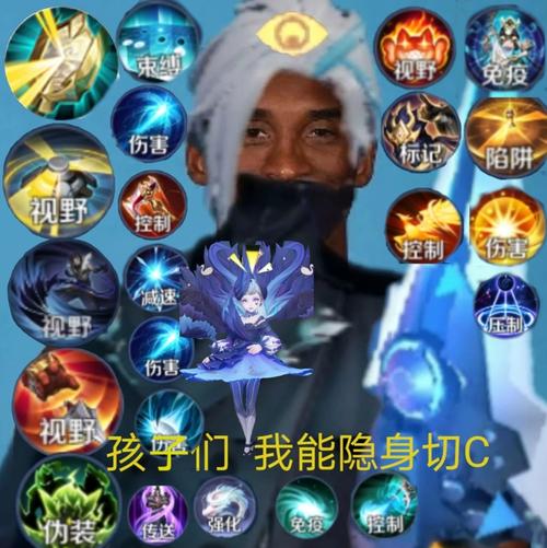 王者榮耀蘭陵王變身技巧，蘭陵王換裝？-第6張圖片-猴鯊游戲