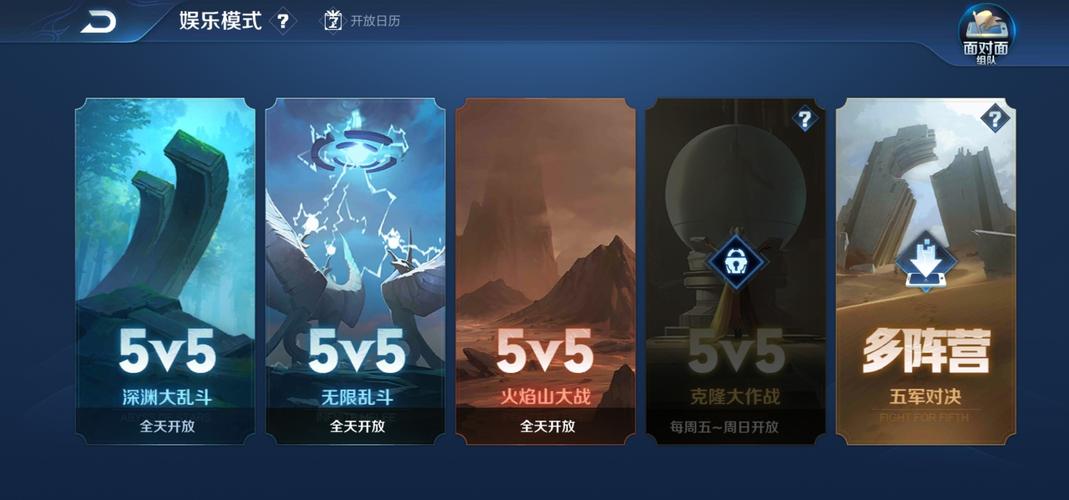 王者榮耀趙云關(guān)羽克??？王者榮耀趙云和關(guān)羽？-第4張圖片-猴鯊游戲