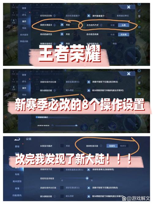 王者榮耀不消耗英雄？王者榮耀英雄不玩會掉戰(zhàn)力嗎？-第7張圖片-猴鯊游戲