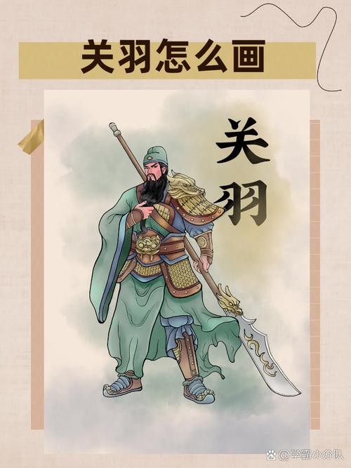 王者榮耀怎樣變成野人打野，王者打野怎么設(shè)置-第4張圖片-猴鯊游戲