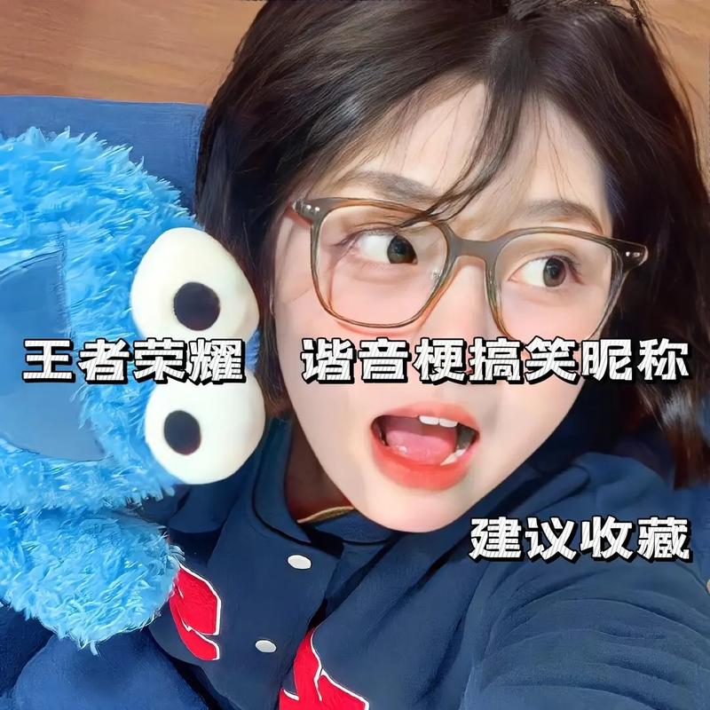王者榮耀怎樣變成野人打野，王者打野怎么設(shè)置-第8張圖片-猴鯊游戲