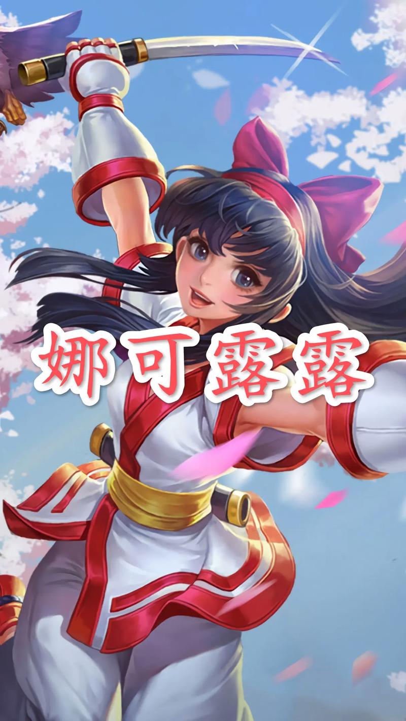 王者榮耀提升打野效率，王者榮耀提升打野段-第7張圖片-猴鯊游戲