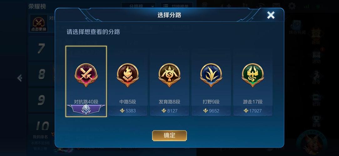 王者榮耀s21賽季李元芳打野？王者榮耀李元芳打野最強(qiáng)出裝2020？