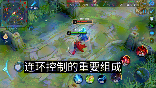 王者榮耀防守西邊的技巧，王者榮耀防守一波梗