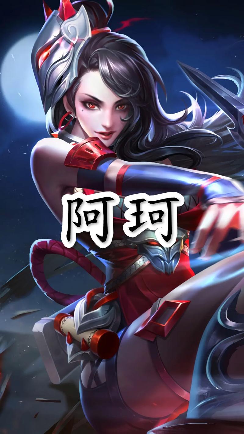 王者榮耀大蛇技巧，王者榮耀大蛇是什么英雄-第2張圖片-猴鯊游戲