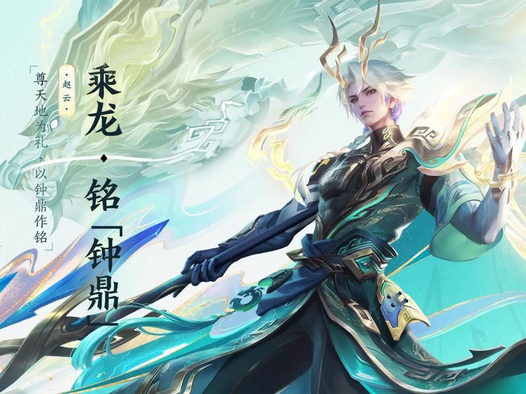 王者榮耀長棍技巧教學(xué)？王者棍子什么意思？-第2張圖片-猴鯊游戲