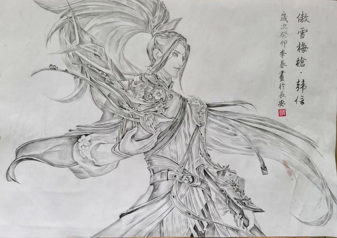 王者榮耀動漫韓信出場？王者榮耀韓信出場動畫？-第2張圖片-猴鯊游戲