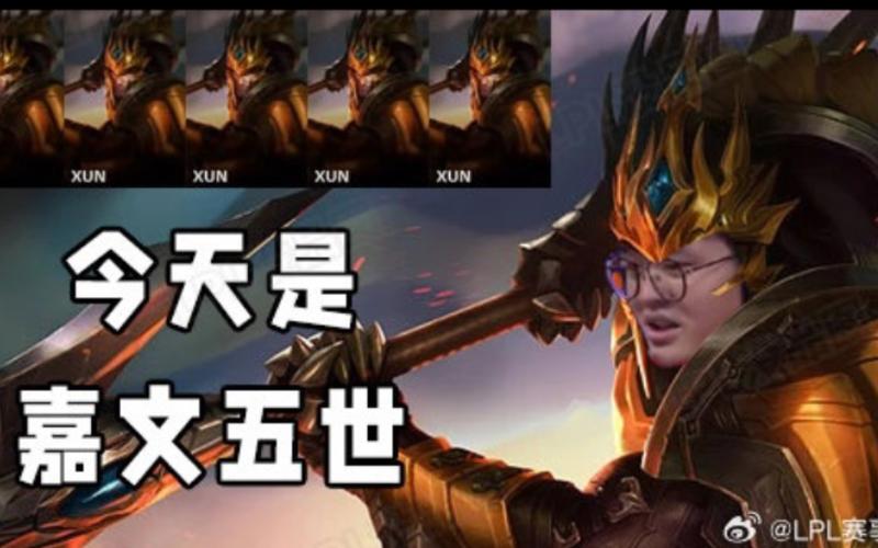王者榮耀新皇子打野？王者榮耀新皇子打野出裝？-第5張圖片-猴鯊游戲