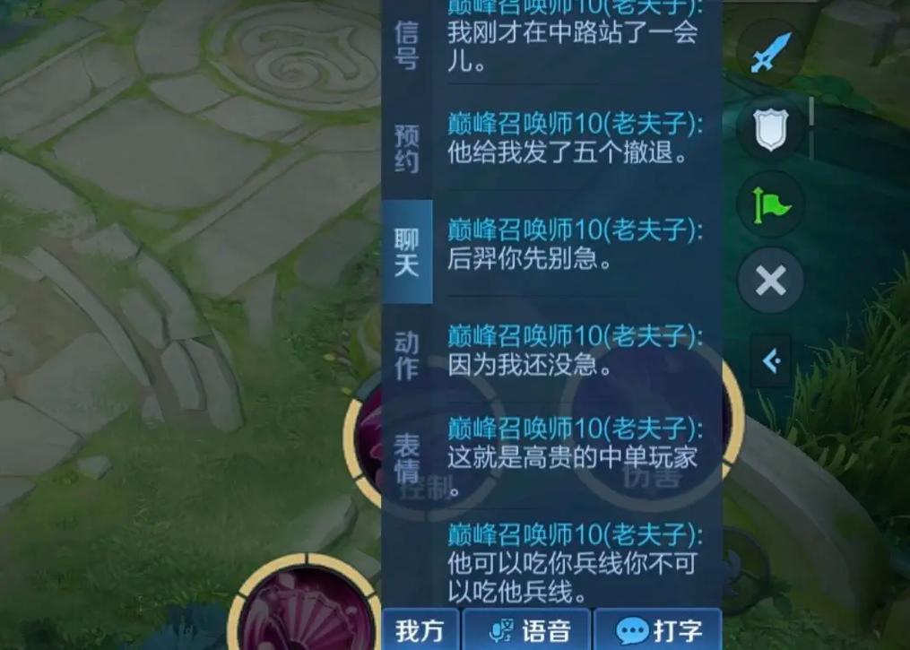 王者榮耀新皇子打野？王者榮耀新皇子打野出裝？-第7張圖片-猴鯊游戲