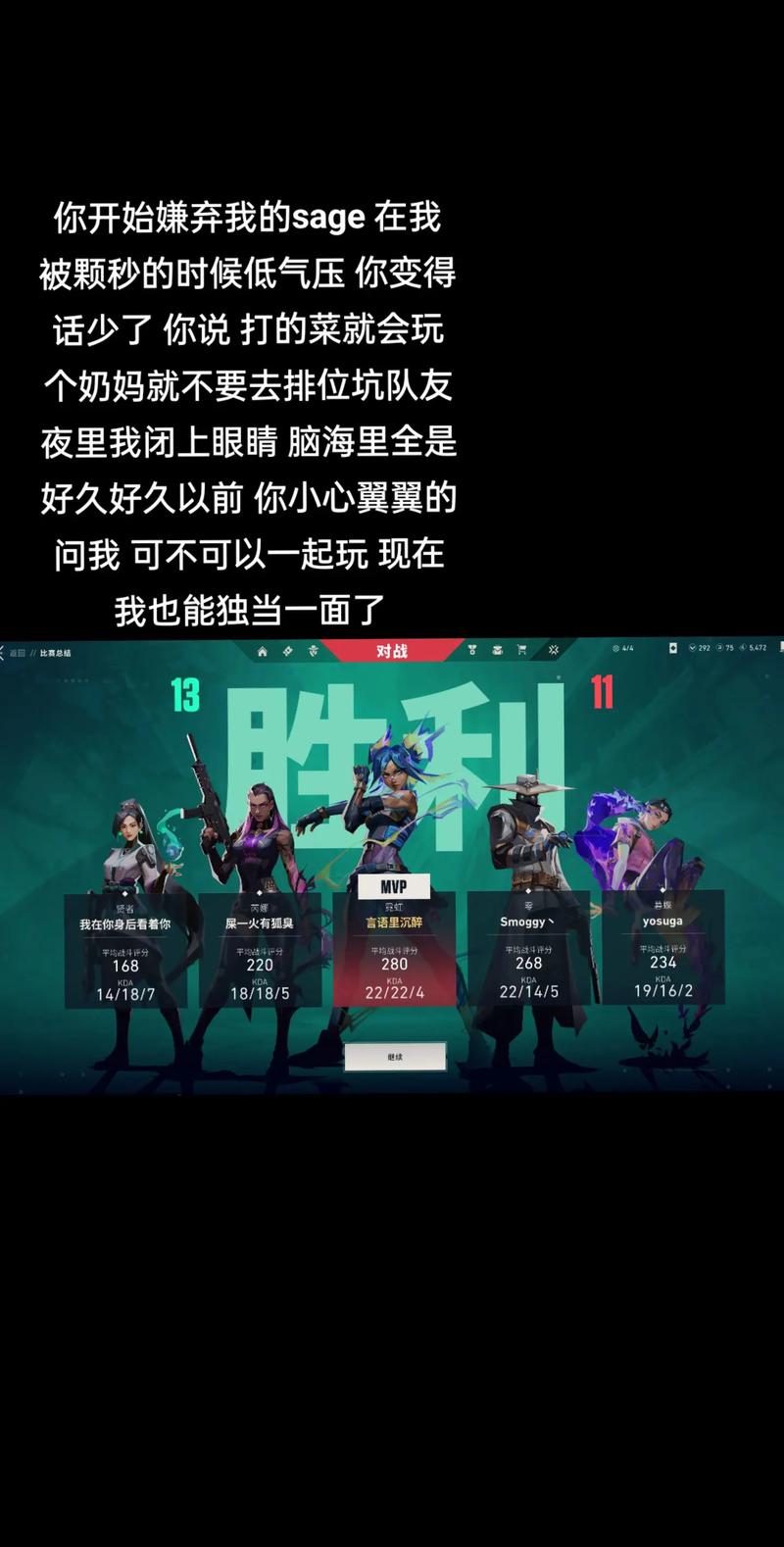 王者榮耀新皇子打野？王者榮耀新皇子打野出裝？-第6張圖片-猴鯊游戲