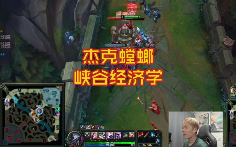 王者榮耀趙信打野技能？趙信打野玩法？-第3張圖片-猴鯊游戲