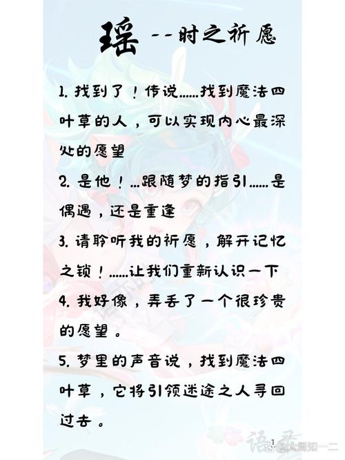 王者榮耀打野38段？王者打野30段什么意思？-第5張圖片-猴鯊游戲