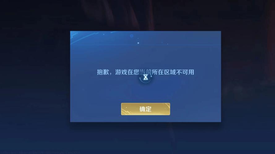 王者榮耀玩不了的技巧？王者榮耀玩不了的技巧是什么？-第4張圖片-猴鯊游戲