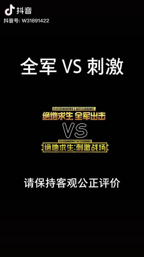 王者榮耀鋼槍上分技巧，鋼槍打野-第5張圖片-猴鯊游戲