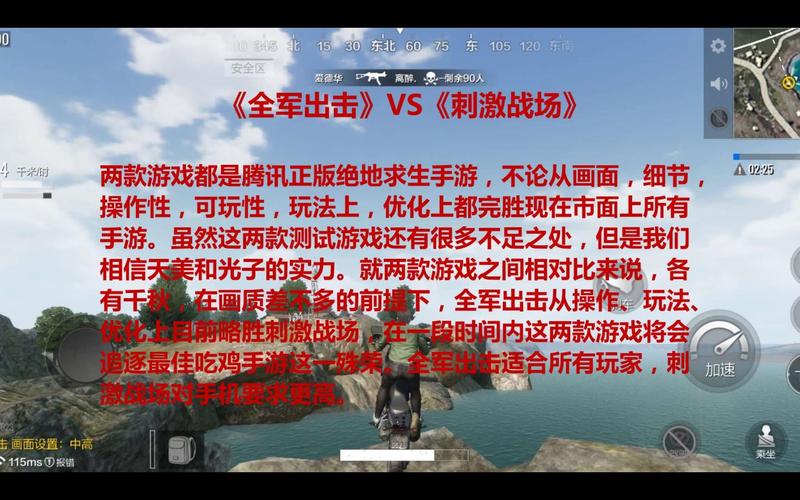 王者榮耀鋼槍上分技巧，鋼槍打野-第6張圖片-猴鯊游戲