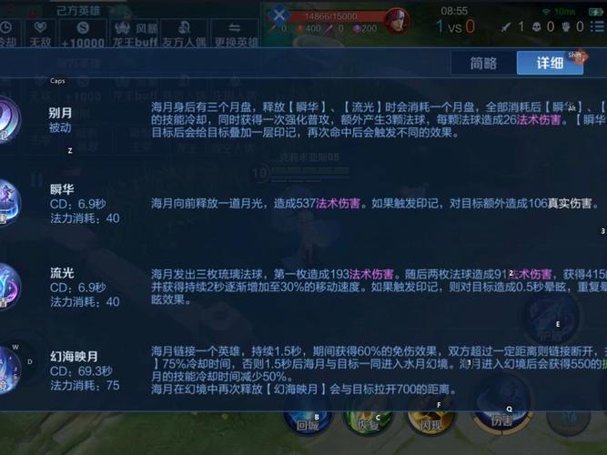王者榮耀帶兵技巧？王者榮耀打兵技巧？-第3張圖片-猴鯊游戲