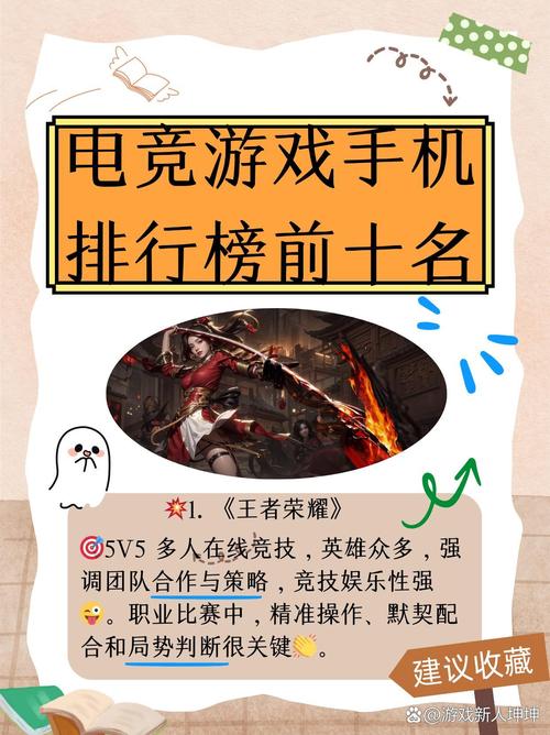 英雄血戰(zhàn)與王者榮耀，英雄血戰(zhàn)就是英雄聯(lián)盟嗎-第5張圖片-猴鯊游戲