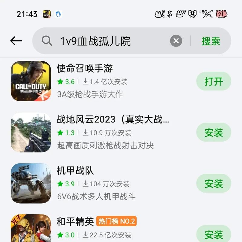 英雄血戰(zhàn)與王者榮耀，英雄血戰(zhàn)就是英雄聯(lián)盟嗎-第6張圖片-猴鯊游戲