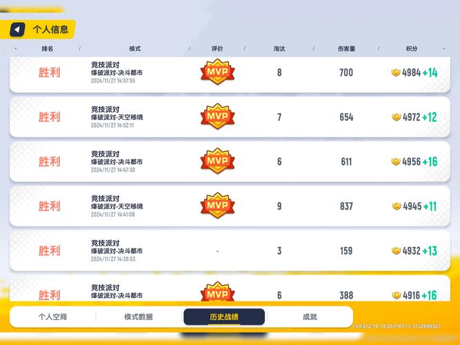 英雄血戰(zhàn)與王者榮耀，英雄血戰(zhàn)就是英雄聯(lián)盟嗎-第8張圖片-猴鯊游戲